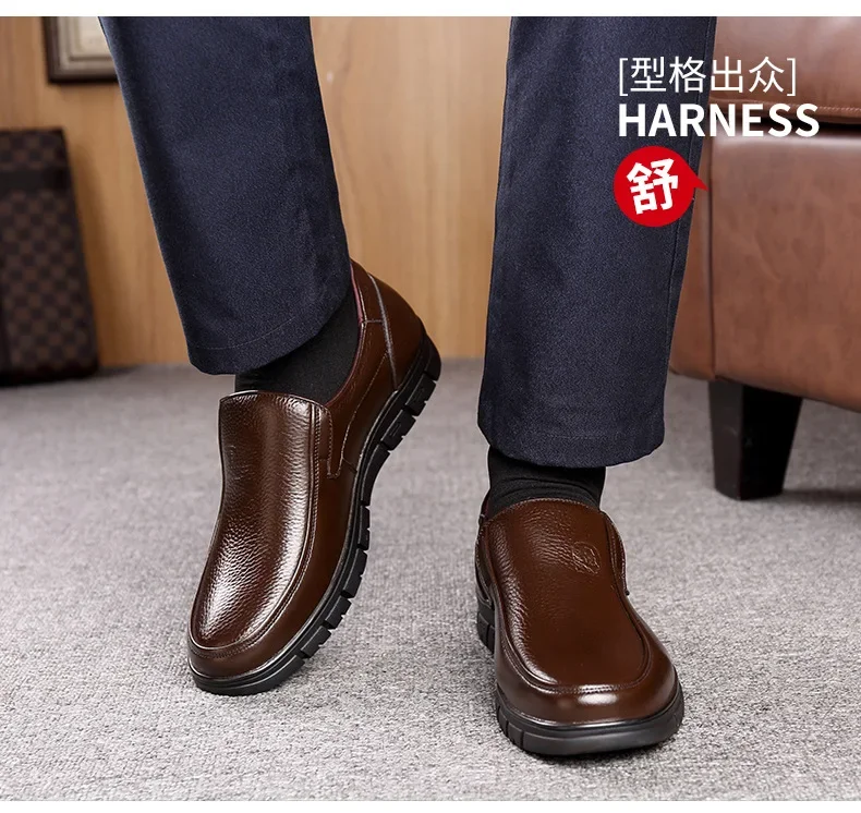 Leather Casual Shoes Genuine Leather Men Flat Platform Walking Shoes Footwear Loafers Sneakers 00501 - Image 10