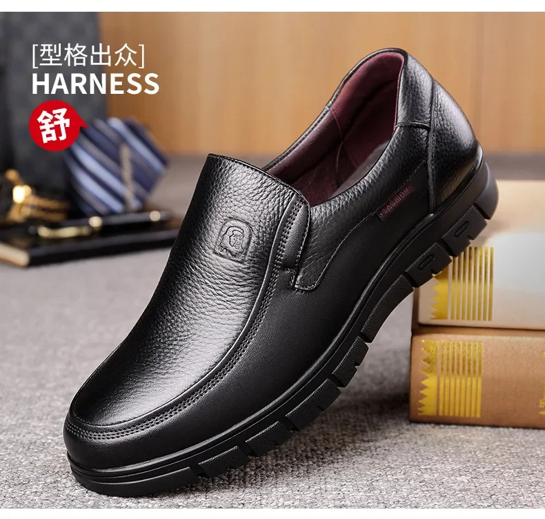 Leather Casual Shoes Genuine Leather Men Flat Platform Walking Shoes Footwear Loafers Sneakers 00501 - Image 13