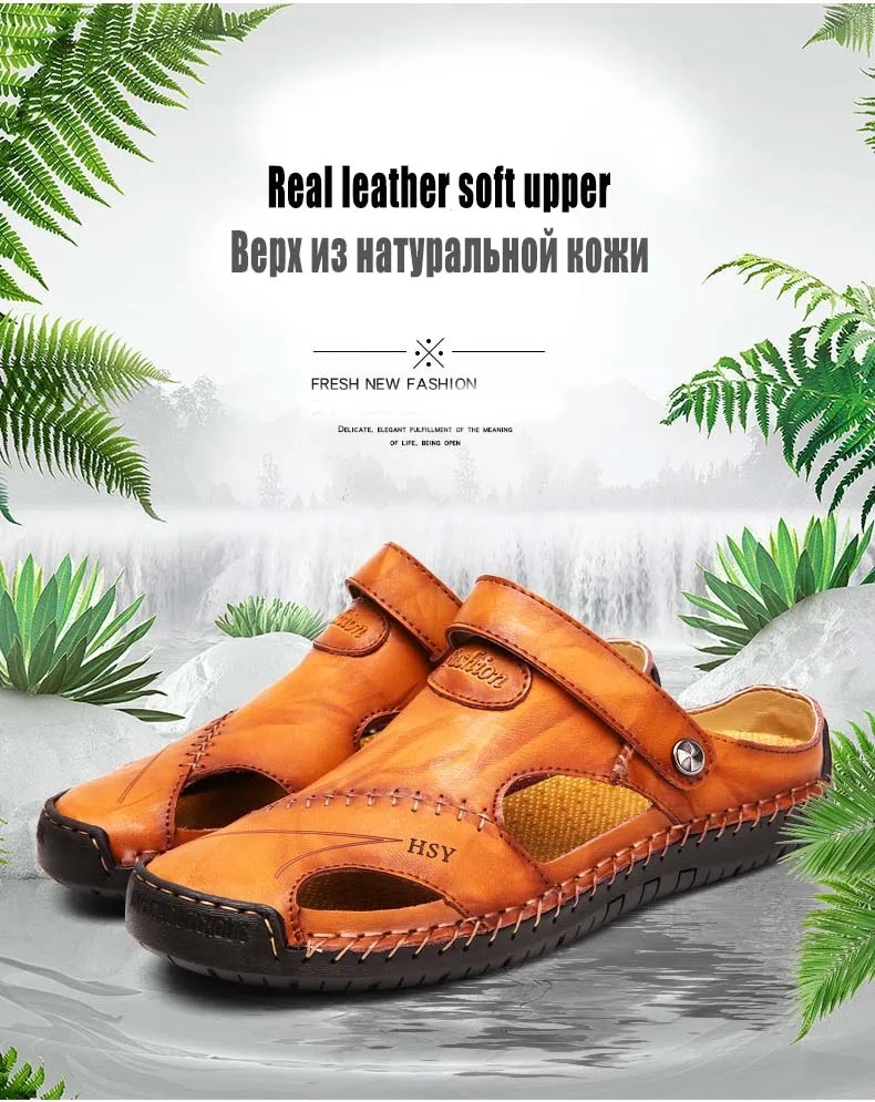 HSY TerraFlex™ Genuine Cowhide Comfort Sandals - Image 7