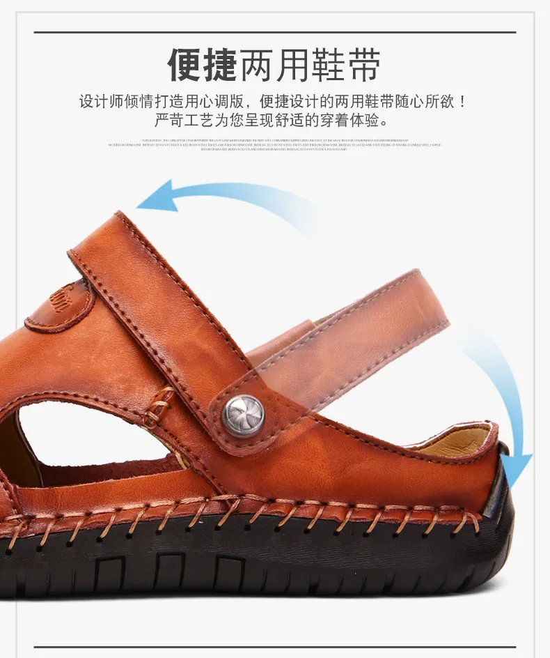 HSY TerraFlex™ Genuine Cowhide Comfort Sandals - Image 4