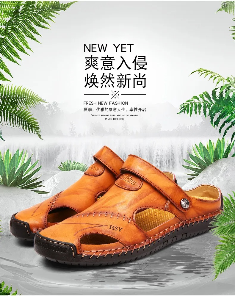 HSY TerraFlex™ Genuine Cowhide Comfort Sandals - Image 9