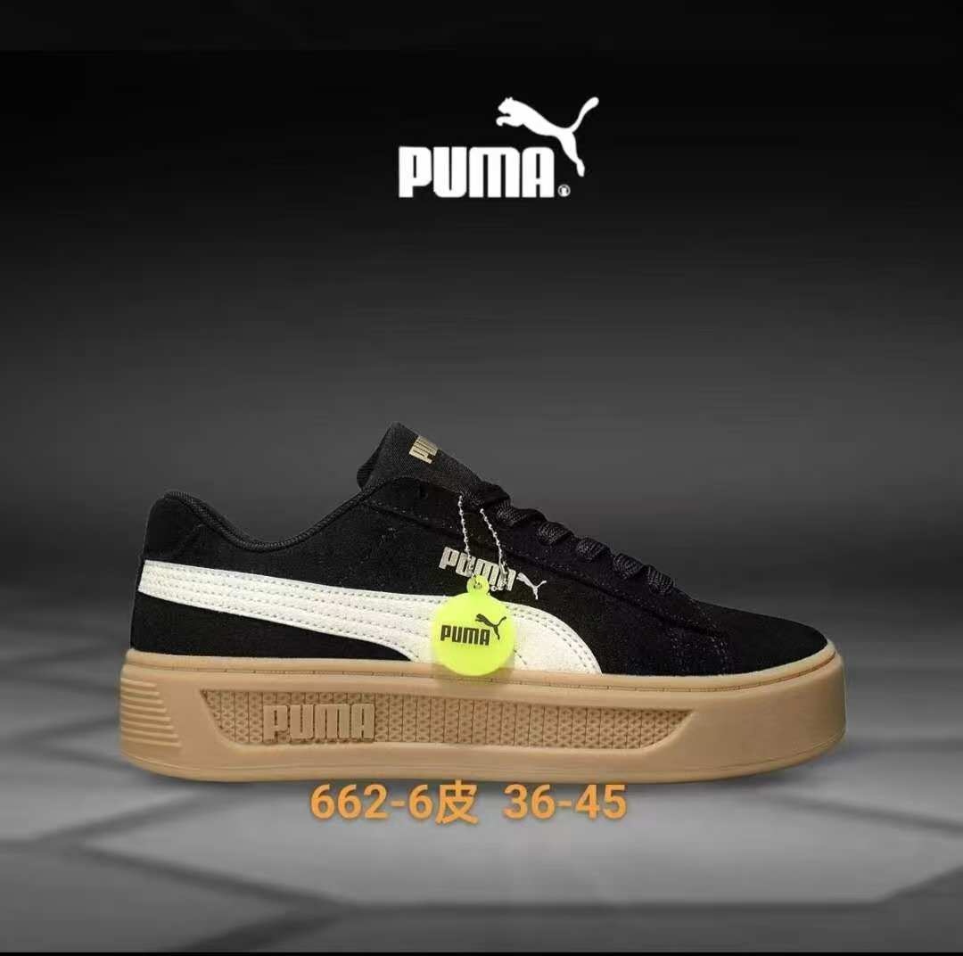 The Urban Elevate Platform Thicksole Comfort Sneaker - Image 19