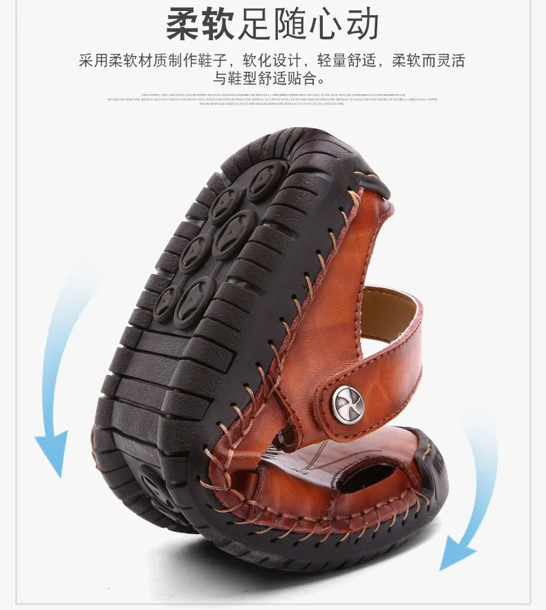 HSY TerraFlex™ Genuine Cowhide Comfort Sandals - Image 5