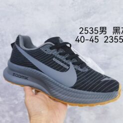 Nike ZoomX™ Urban Trekker ErgoMotion Performance Sneakers